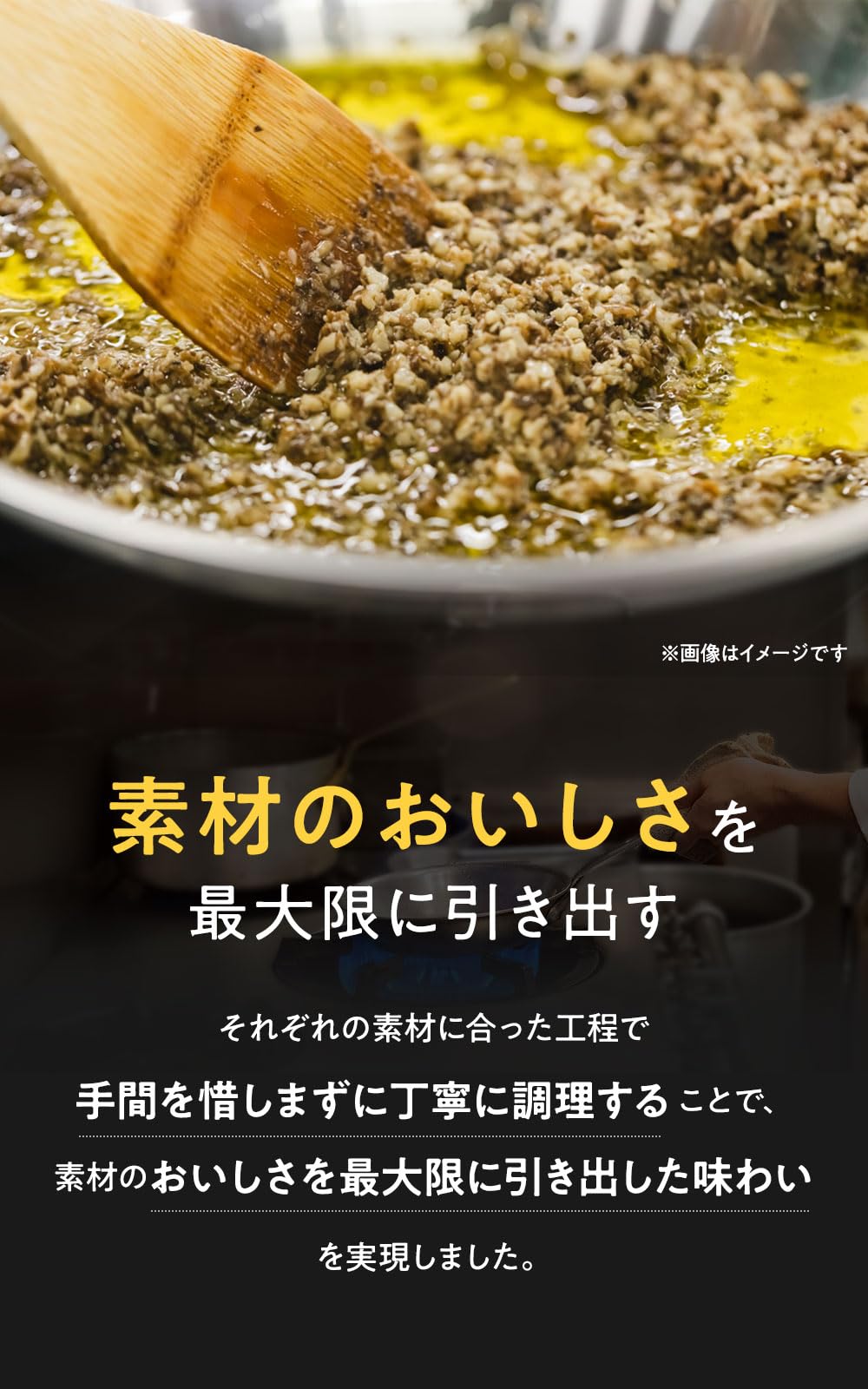 Amazon | ZENB ゼンブ パスタソース たっぷりトマトの無水ソース 6食
